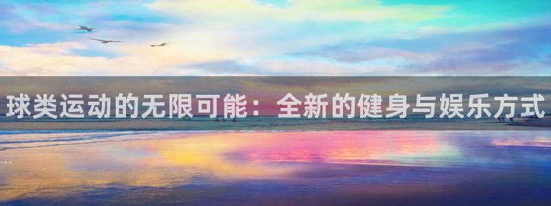 耀世官网入口
