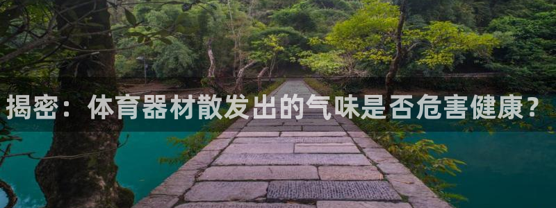 耀世娱乐返点