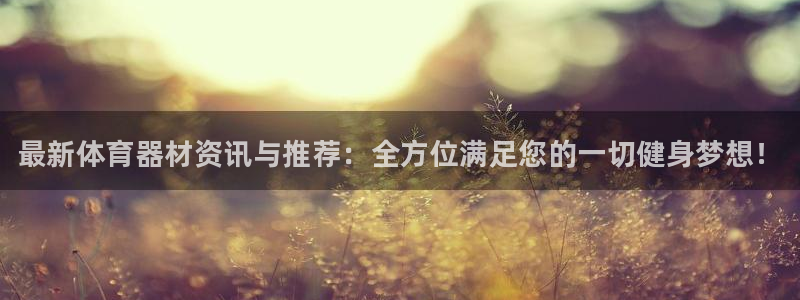 耀世娱乐安全吗知乎