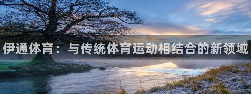 耀世娱乐如何登录账号