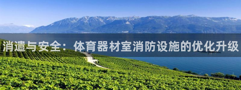 六星耀世什么意思