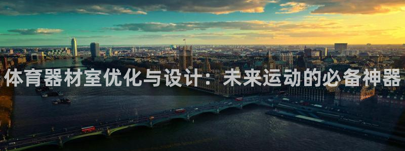 耀世娱乐几年了?