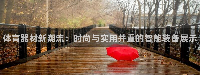 耀世娱乐注册入口官网